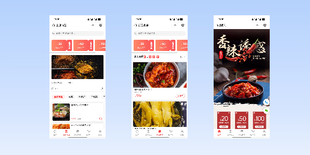 长宁商超便利商城